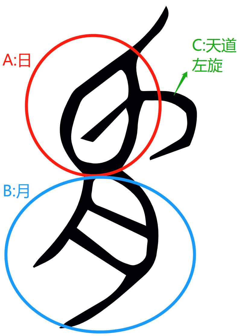 象2.png