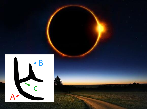 亡5.png